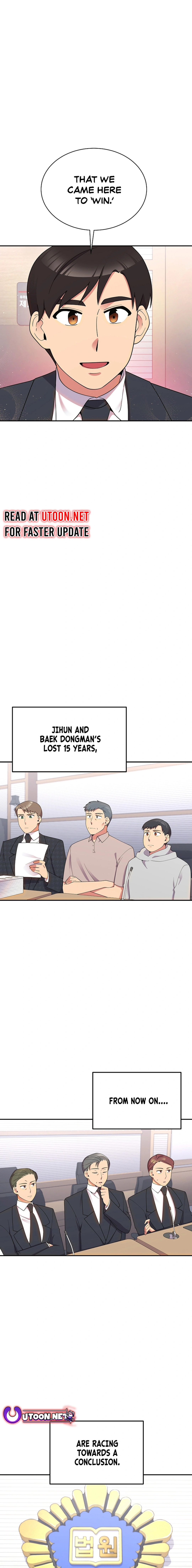 Chapter 37 - Image 19