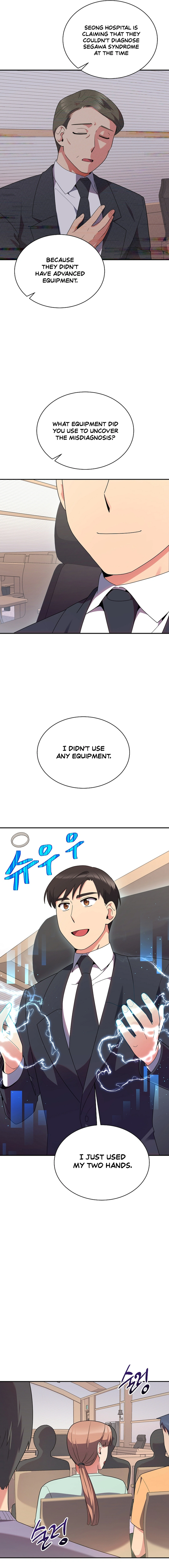 Chapter 38 - Image 11