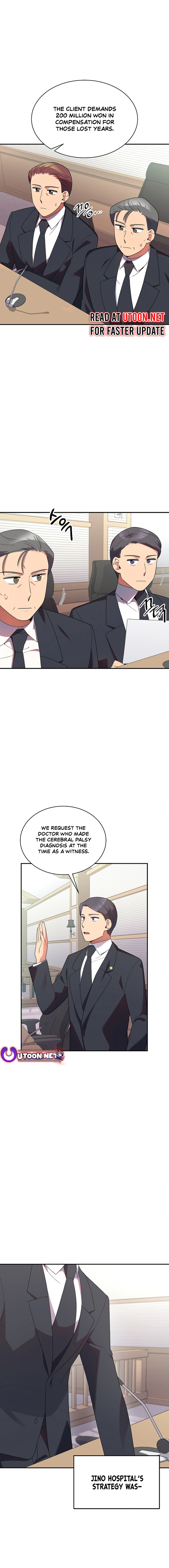 Chapter 38 - Image 2