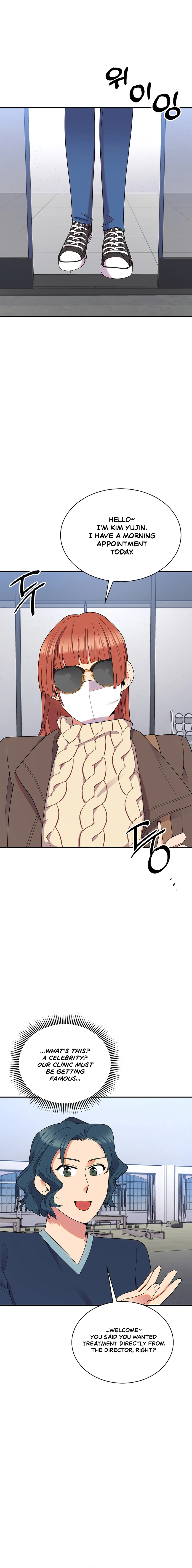 Chapter 39 - Image 14