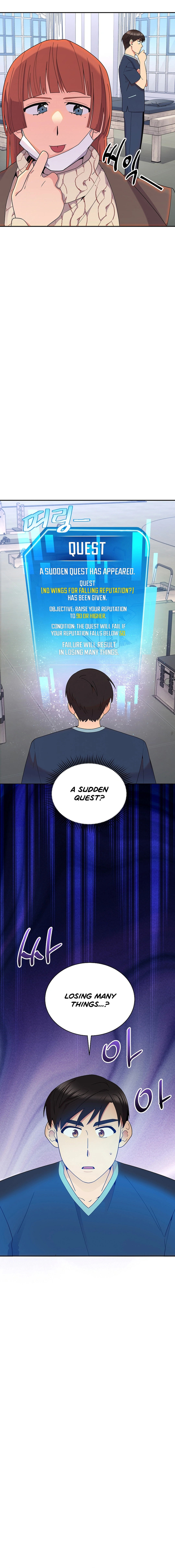 Chapter 39 - Image 19