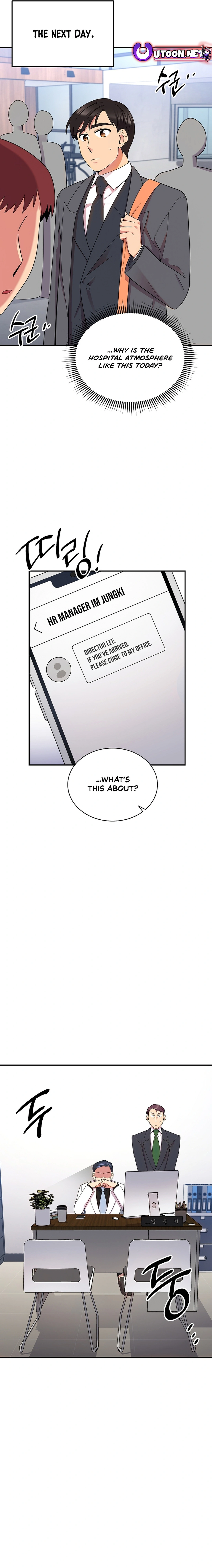 Chapter 39 - Image 20