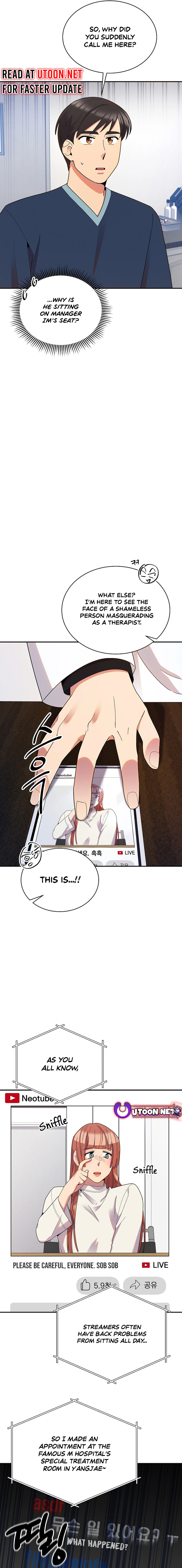 Chapter 39 - Image 21