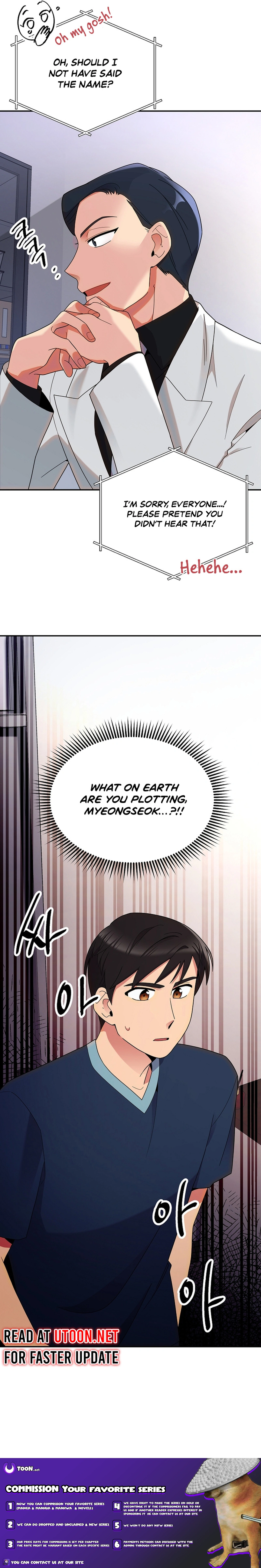 Chapter 39 - Image 23