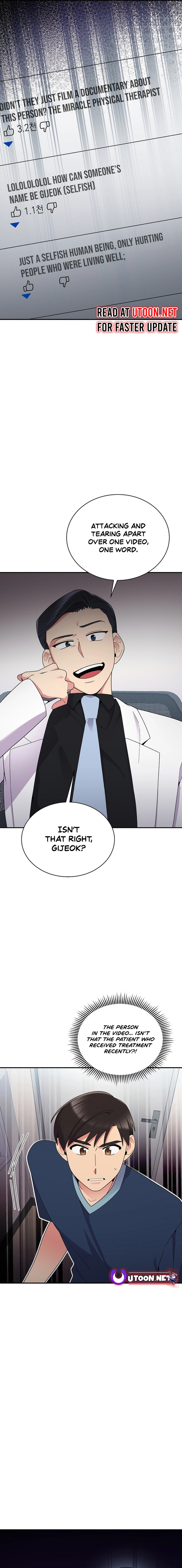 Chapter 40 - Image 2