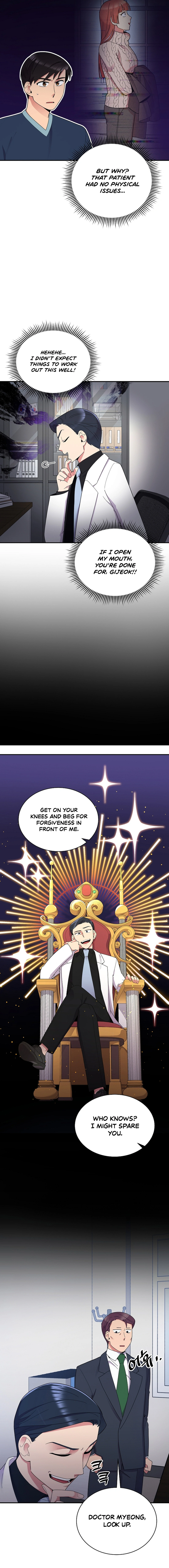Chapter 40 - Image 3