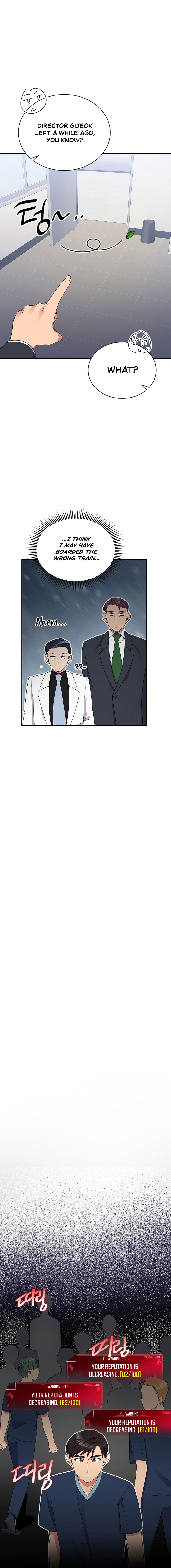Chapter 40 - Image 4