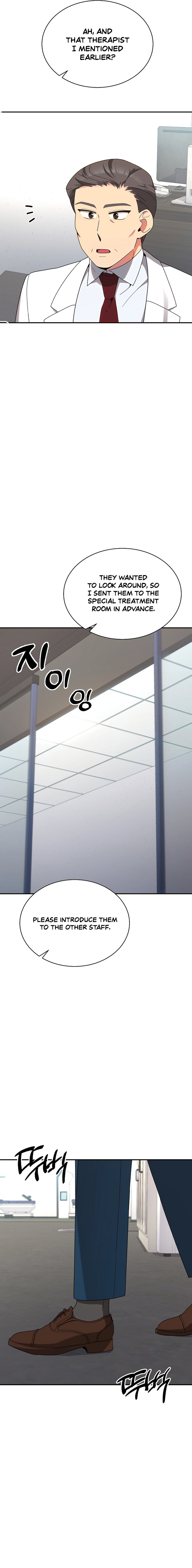 Chapter 41 - Image 20