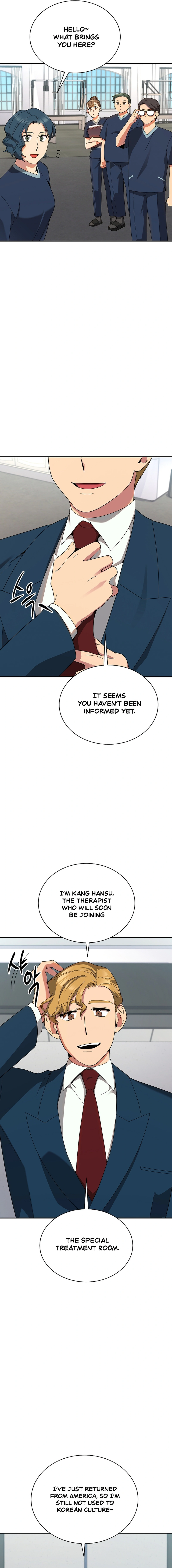 Chapter 41 - Image 21