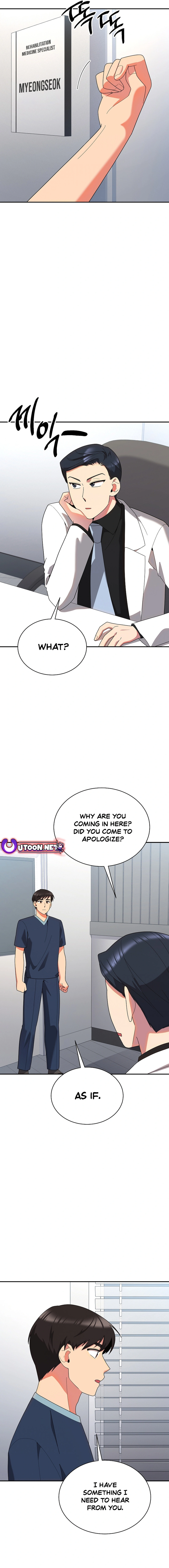 Chapter 41 - Image 5
