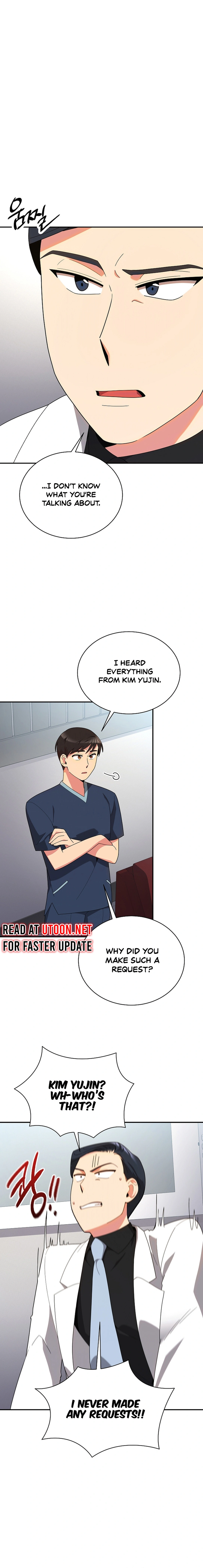 Chapter 41 - Image 6