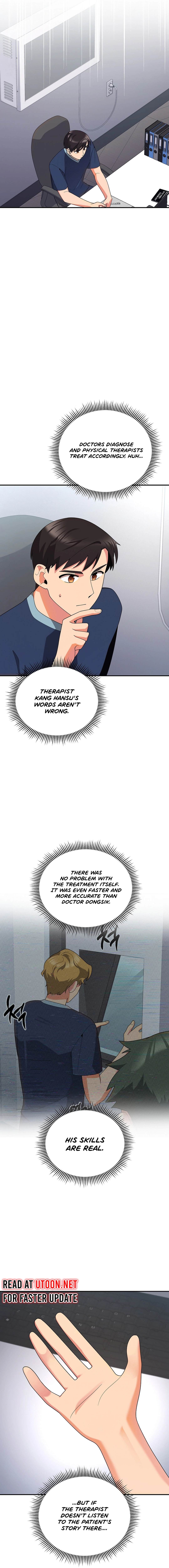 Chapter 42 - Image 16