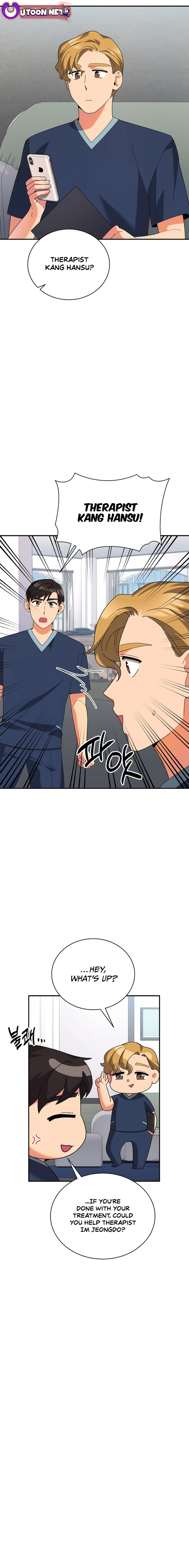 Chapter 43 - Image 3