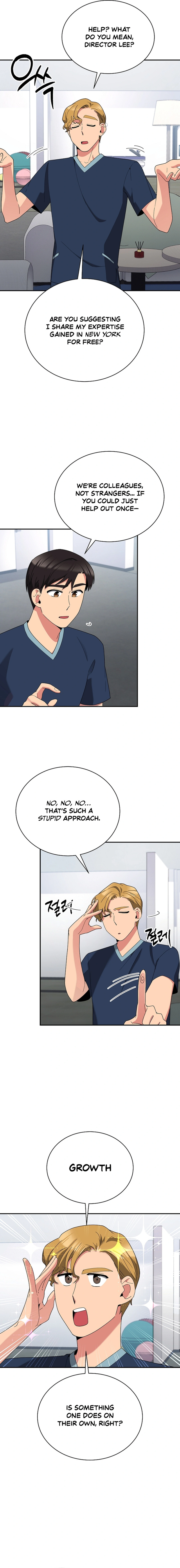 Chapter 43 - Image 4