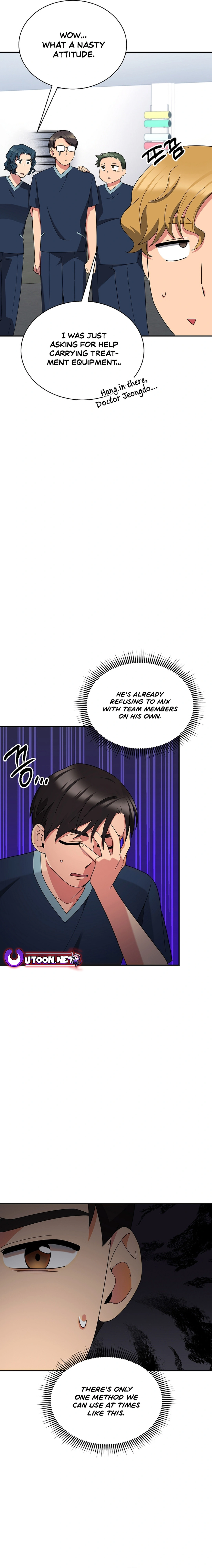 Chapter 43 - Image 5