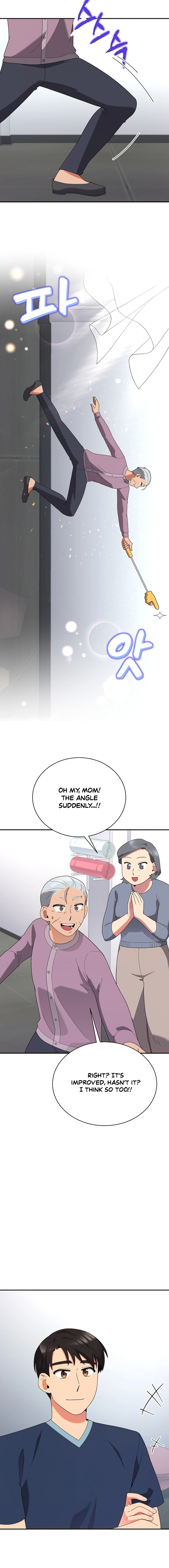 Chapter 44 - Image 11