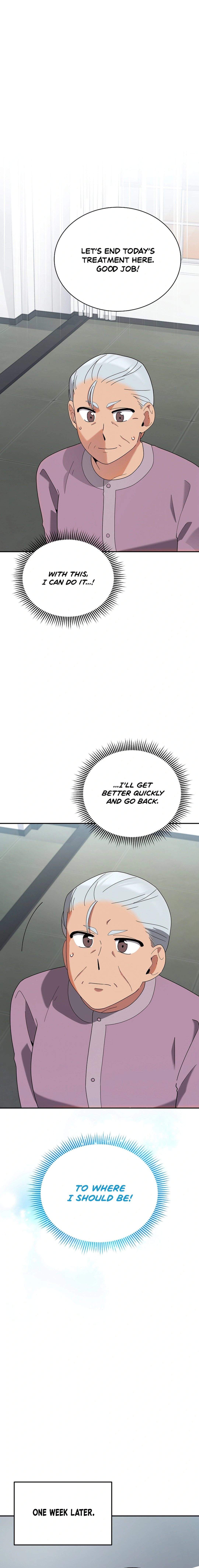 Chapter 44 - Image 12