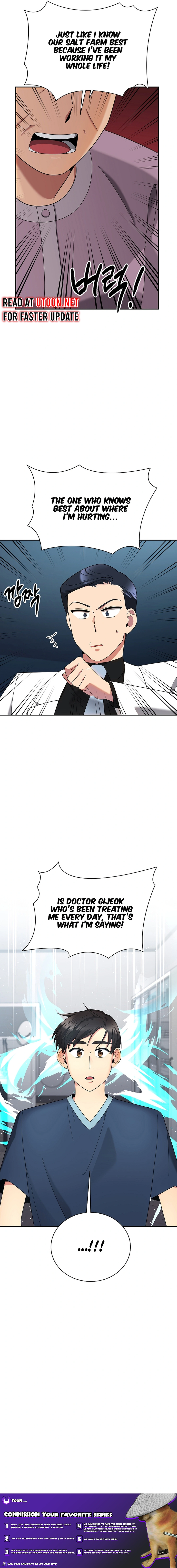 Chapter 44 - Image 21
