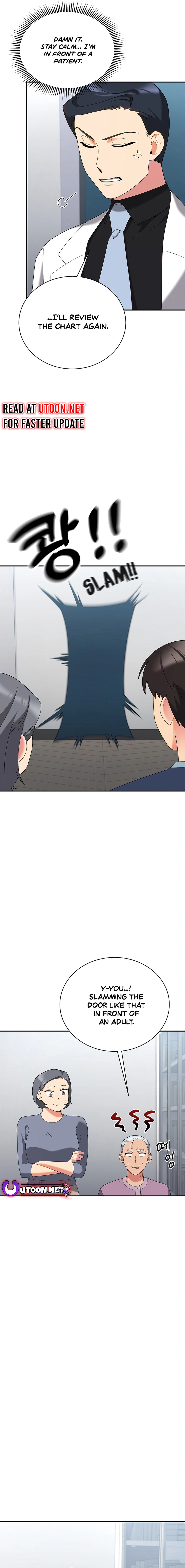 Chapter 45 - Image 2