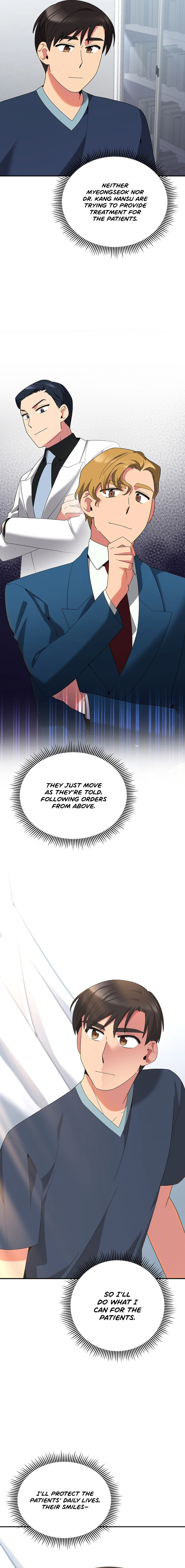 Chapter 45 - Image 3