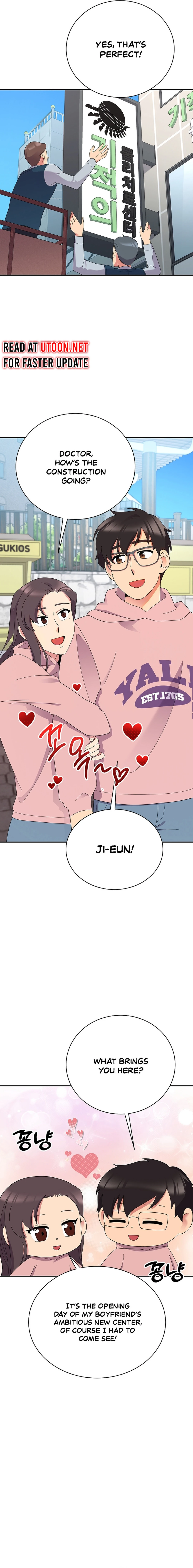 Chapter 46 - Image 2