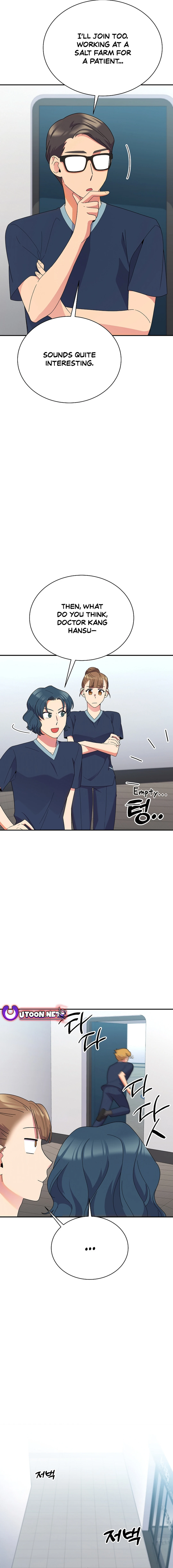 Chapter 46 - Image 22