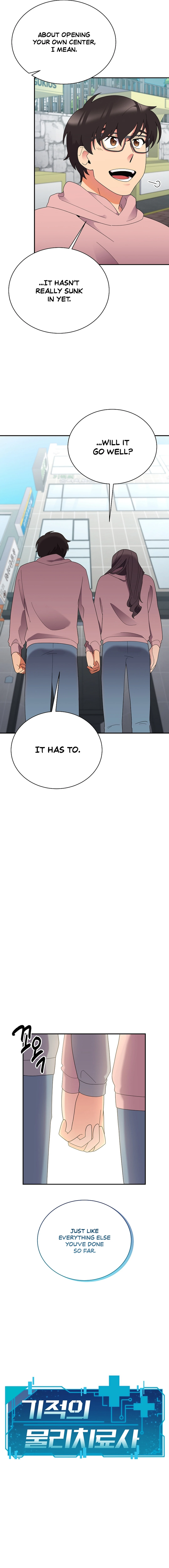 Chapter 46 - Image 4