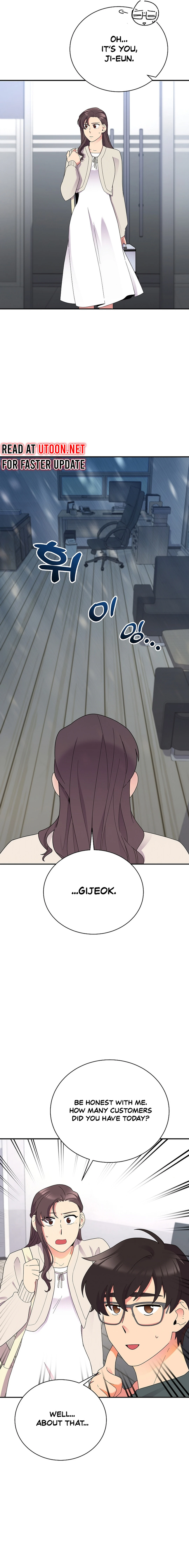 Chapter 46 - Image 6