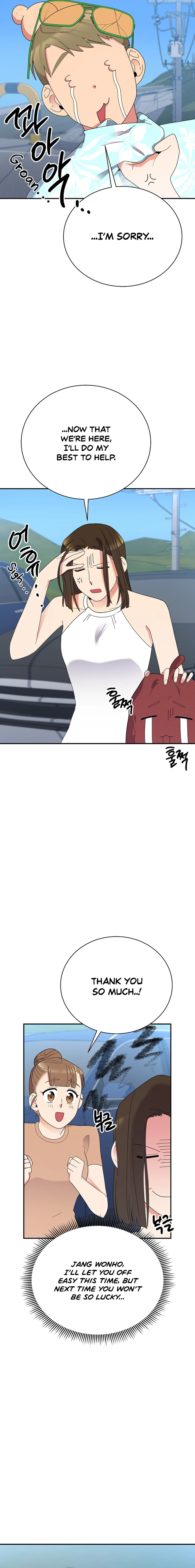 Chapter 47 - Image 12