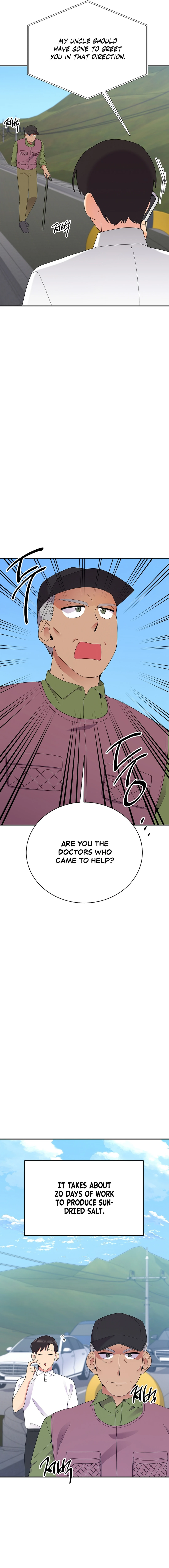 Chapter 47 - Image 14