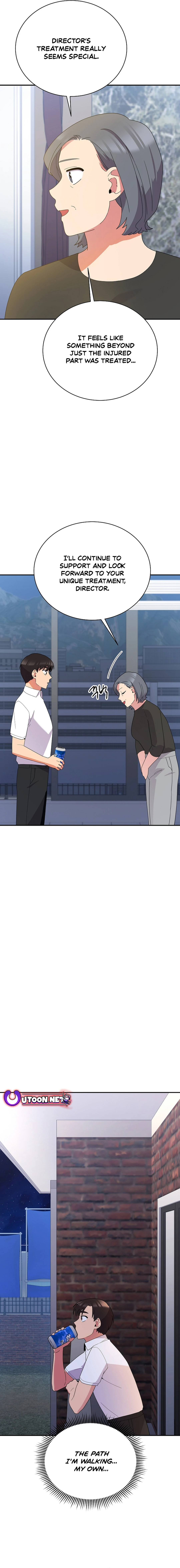 Chapter 47 - Image 23