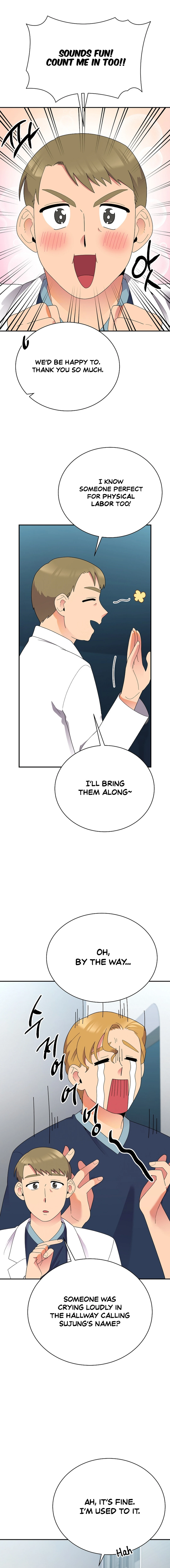 Chapter 47 - Image 3