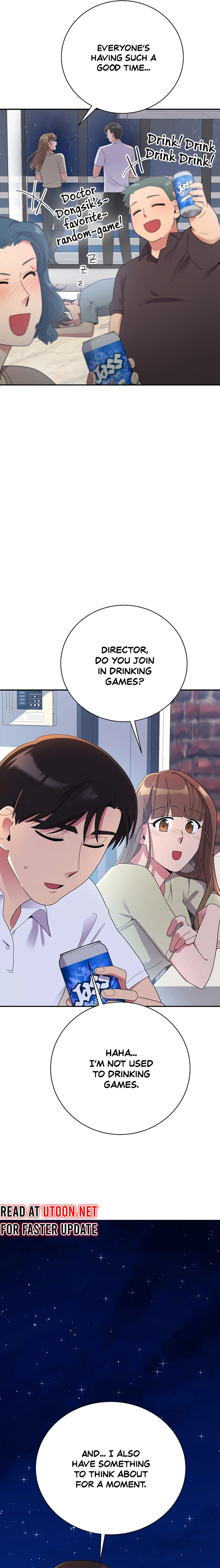 Chapter 48 - Image 2