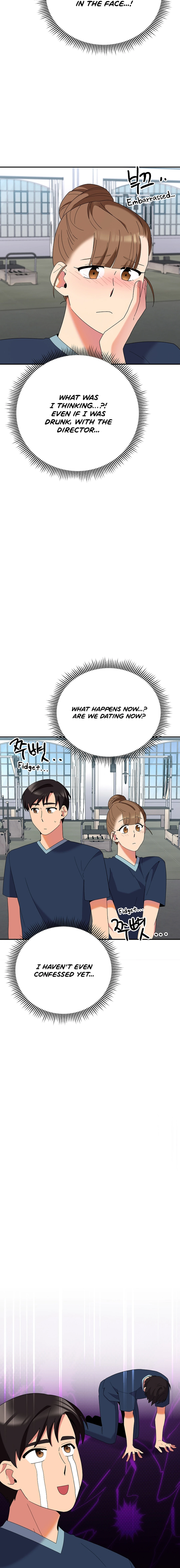 Chapter 48 - Image 23