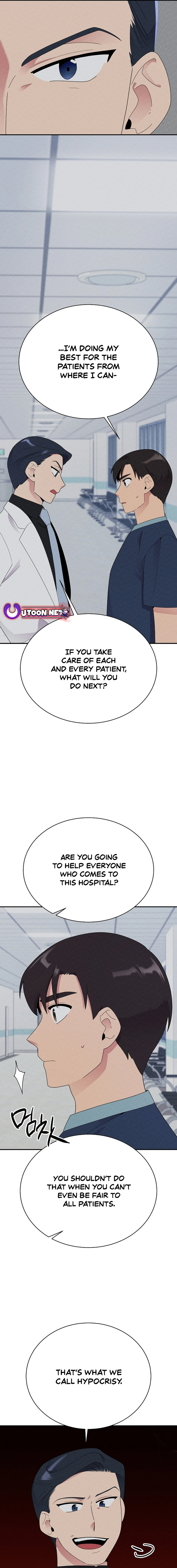 Chapter 48 - Image 5