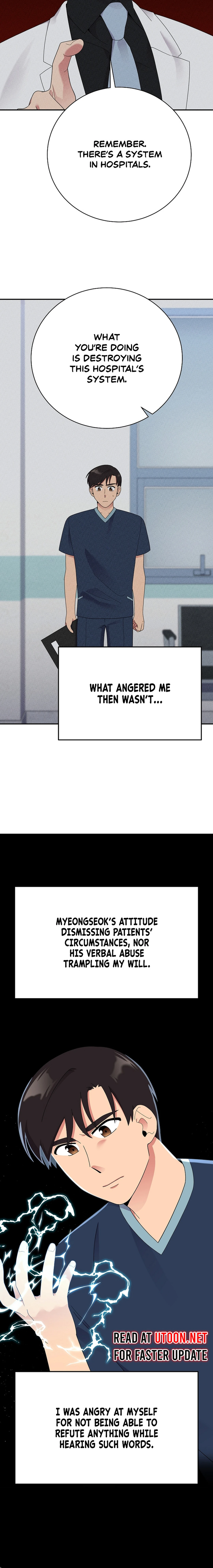 Chapter 48 - Image 6