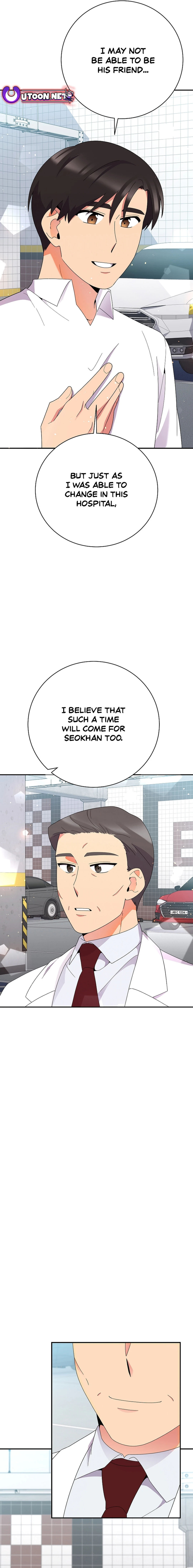 Chapter 49 - Image 21