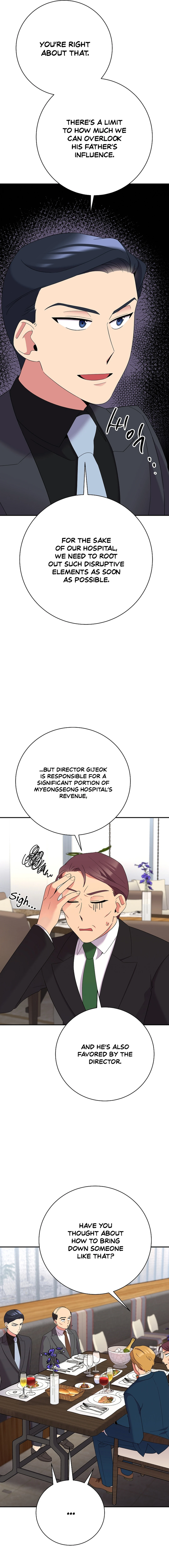 Chapter 50 - Image 8