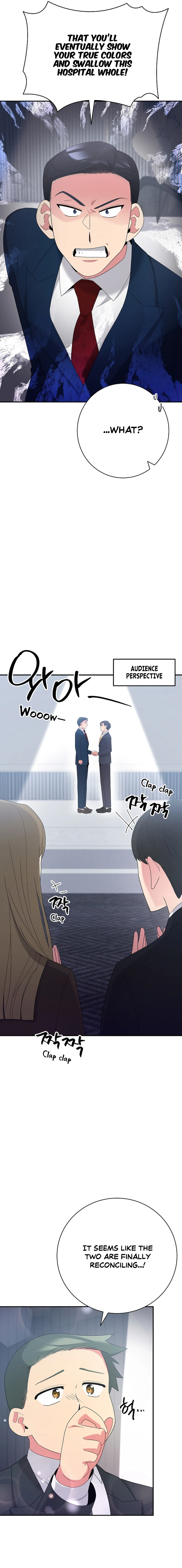 Chapter 51 - Image 10