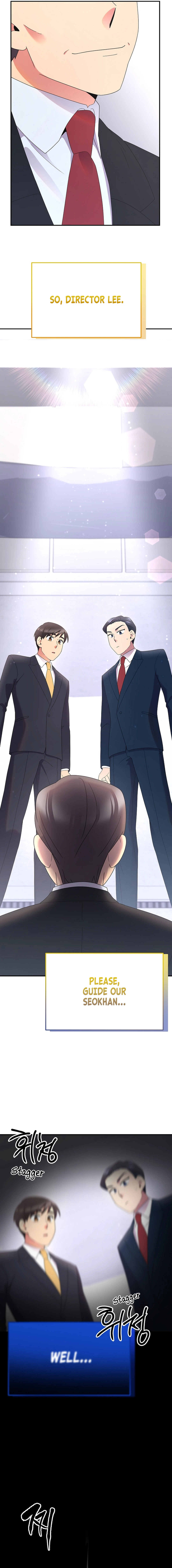 Chapter 51 - Image 19
