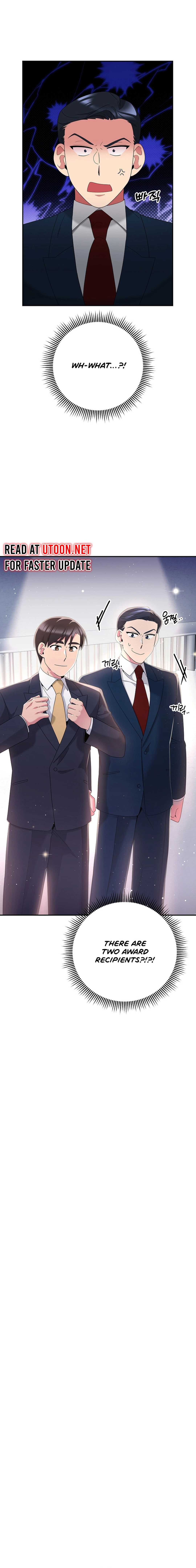 Chapter 51 - Image 2