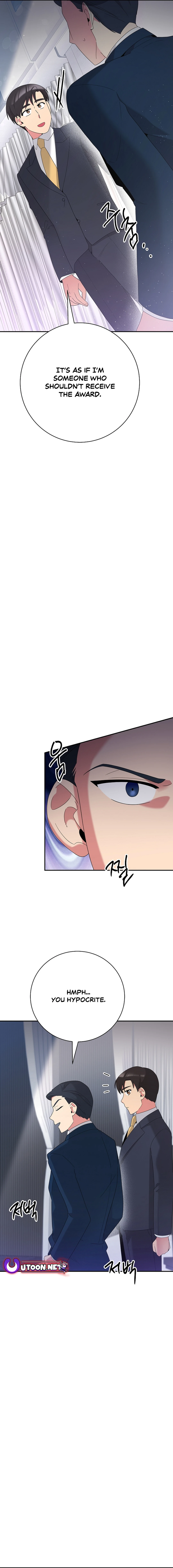Chapter 51 - Image 5