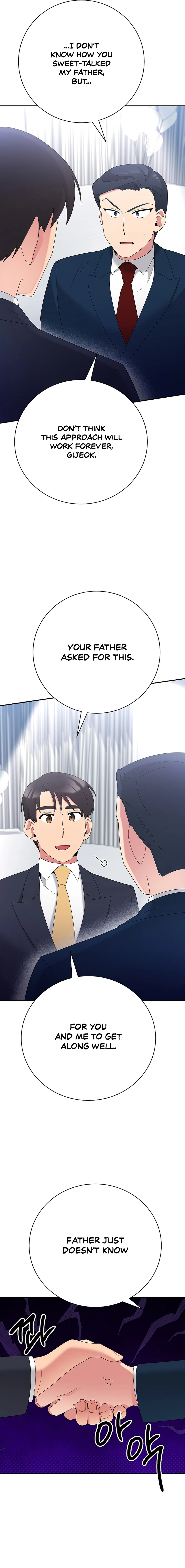 Chapter 51 - Image 9