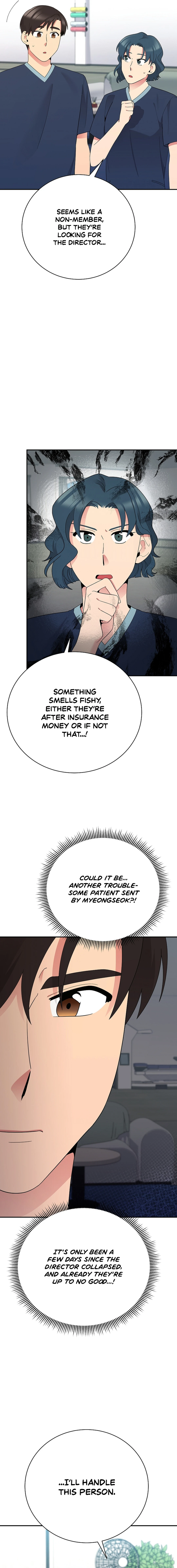 Chapter 52 - Image 10