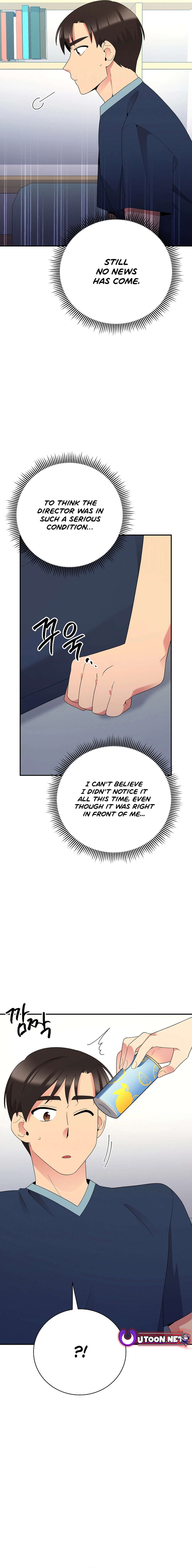 Chapter 52 - Image 5