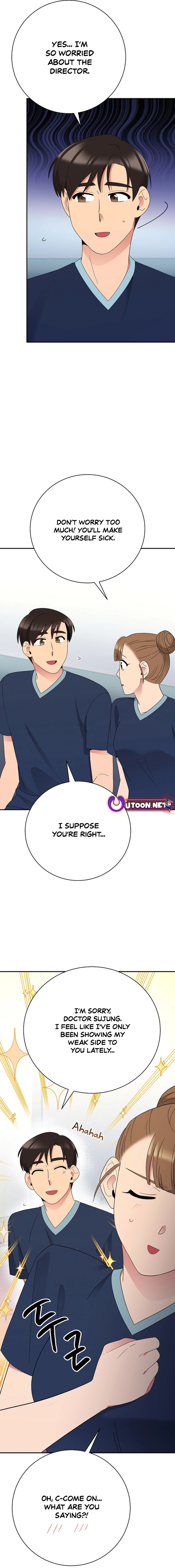 Chapter 52 - Image 7