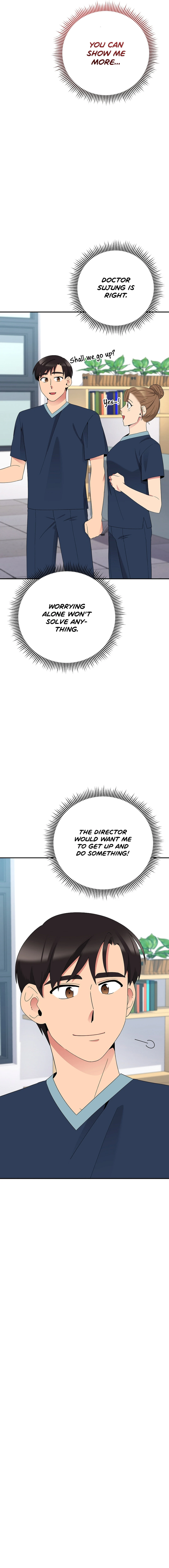 Chapter 52 - Image 8