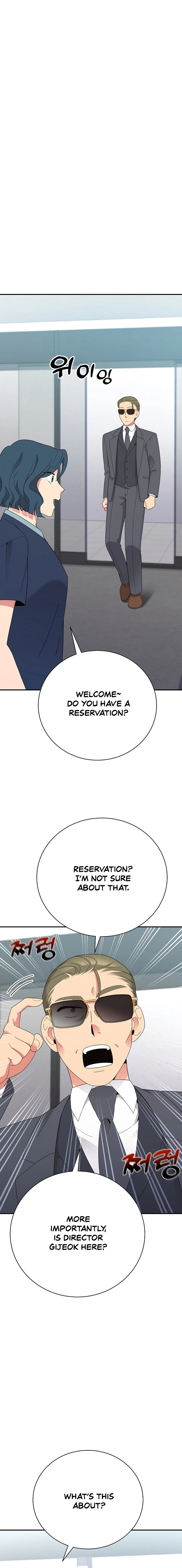 Chapter 52 - Image 9