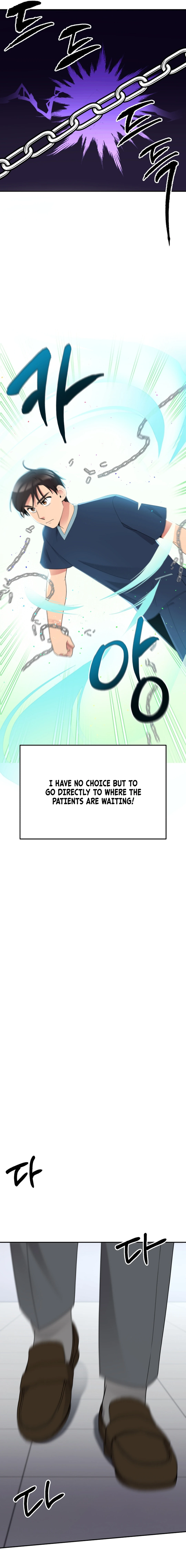 Chapter 53 - Image 18