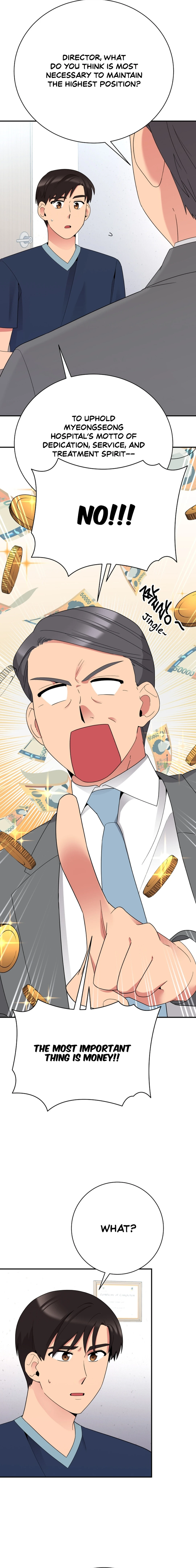 Chapter 53 - Image 3